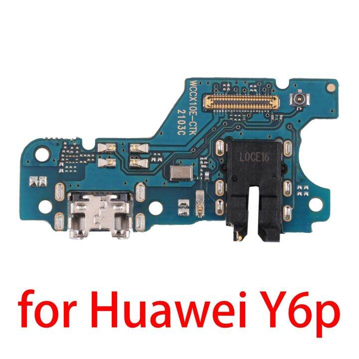 high-quality-nang20403736363-usb-ชาร์จพอร์ตสำหรับ-huawei-y7a-p-2021-y9a-p-smart-s-p-2019-y5p-y6p-mate-30-lite-y7p-p40-lite-e-p40-lite-5g