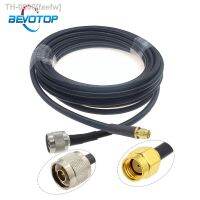 ☞ faefw RP-SMA macho para n conector 50ohm 5d-fb trança rf adaptador cabo coaxial de ligação em ponte extensão 1m 5m 10m 20m