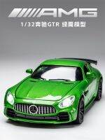 รถ Mercedes-Benz AMGGTR เลียนแบบโมเดลรถโลหะผสมมหัศจรรย์สีเขียวของจริงของขวัญสำหรับเด็กรถของเล่นวิ่งสุดๆ