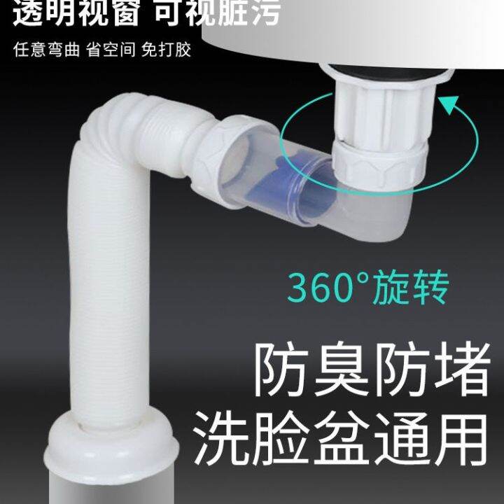 Washbasin drain down Washbasin Drain Wash Basin Deodorant