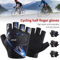 hotx【DT】 Cycling Fishing Half Gloves Breathable Non-Slip Shock Absorption Outdoor Riding Training