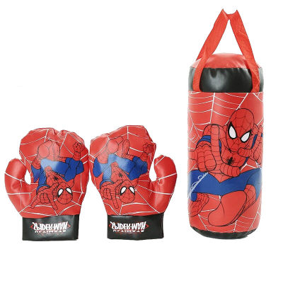 2021Kids Boxing Set Outdoor Game Toy Inflatable Sports Games for Kids Decompression Training Sandbag With Boxing Gloves Boys Toys