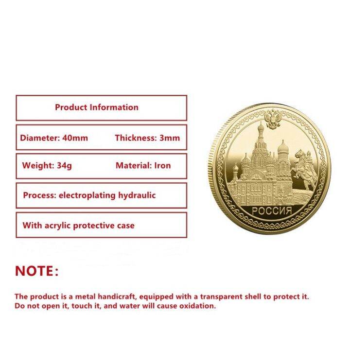 gold-plated-coins-the-russian-federation-president-of-vladimir-vladimirovich-putin-coin-commemorative-collectible-silver-coins