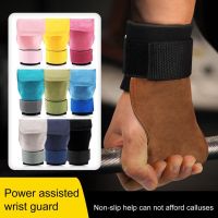 Cowhide Gym Gloves Grips Anti-Skid Weight Lifting Wrist Support Gloves Palm Guard Deadlift Belt Workout Fitness Palm Protector