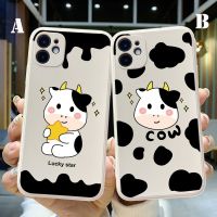 ใหม่ล่าสุด เคสโทรศัพท์มือถือ  Infinix Smart 5 Smart 6 Infinix Hot 9 Play Infinix Hot 10 Play Infinix Hot 10S Infinix Hot 10 เคสซิลิโคน วัวน่ารักทันสมัย