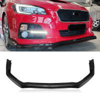 MP สไตล์กันชนหน้าสปอยเลอร์ลิปสำหรับ Subaru Impreza WRX STI 2015-2020กลอสสีดำคาร์บอนไฟเบอร์ดูแผ่นล่าง S Plitter ใบมีด