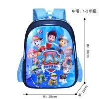 COD KKW MALL กระเป๋าเป้สะพายหลังลายการ์ตูน Paw Patrol