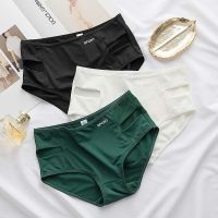 【CW】 Seamless Silk Panties Female Hollow Briefs Cotton Crotch