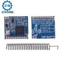 บอร์ดไวไฟส่งผ่านตัวรับ DC 3.3V SX1278 433MHz บอร์ดอินเตอร์เน็ตลอร่าไร้สาย4สาย