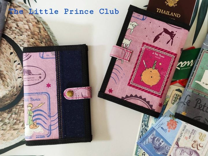 the-little-prince-passport-case-กระเป๋าใส่-passport-ลายเจ้าชายน้อย