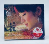 Genuine Bofei Records High Quality Hot Disc Li Shuos Dream of Flowers Cantonese Album HQCD 1CD