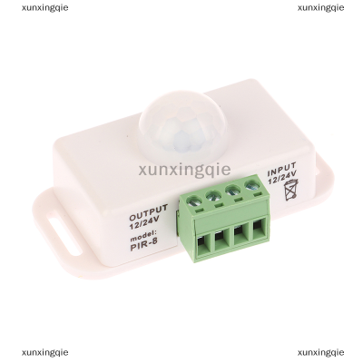 xunxingqie 1PC DC12 24V สวิตช์ตรวจจับความเคลื่อนไหวแบบปรับได้ Infrared Detector Lamp ON-OFF