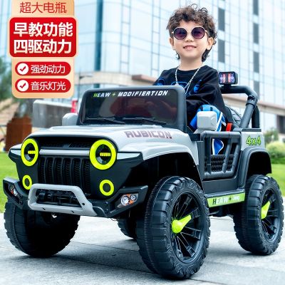 ❀✎ Childrens electric four-wheel drive boys and girls with remote control toy can sit human baby stroller