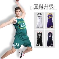 original 2023 New Fashion version New basketball uniform suit for men customized street fashion college game training vest childrens jersey with printed number for women