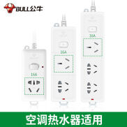 Bulls Check 16A High Power Air Conditioning Water Heater Plug