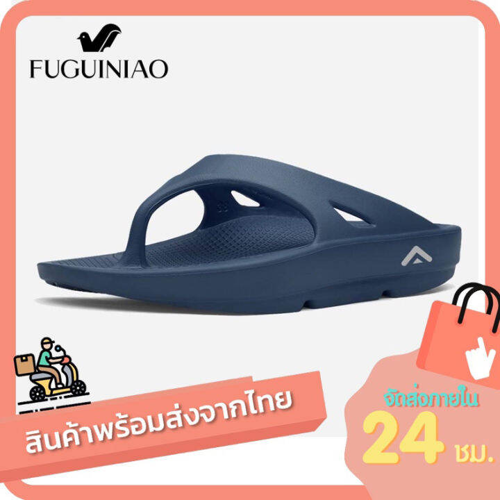 รองเท้าแตะสุขภาพ Phục Hồi Fanture Sp60 รุ่น, Cuối Cùng รองเท้าเพื่อสุขภาพ -  ชาย หญิง | Lazada.Vn