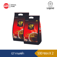 ขนาดใหม่ ! กาแฟดำ 2 กรัม 100 ซอง X 2 ถุง  (รวม 200 ซอง) G7 Black instant coffee 200G.(2G X 100 Sachet)