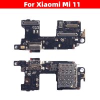 DJHFYJT For Xiaomi Mi 11 Mi11 Xiao Mi 11 USB Charging Port Board Charger Plug Dock Connector Flex Cable Smartphone Repair Parts