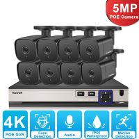 ชุดระบบกล้องวงจรปิด CCTV 8CH แบบ4K POE ชุดอุปกรณ์กลางแจ้งกันน้ำสีดำ5MP 10CH ระบบเฝ้าระวังวิดีโอกล้องวงจรปิดความคมชัดสูง IP