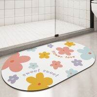 [COD] New cartoon bathroom absorbent and quick-drying floor mat door non-slip entry thickened