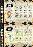 Snoopy Card For Child 100 Tom Jerry Marval Hero Battle Card PIXAR 37th ข้าม Star Wars แมงมุม
