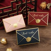 ☇ 5pcs 3Colors Cardboard Solid Paper Candy Box Wedding Favor Gift Box Diy Folding Packaging Bag Birthday Party Decoration Box 2023