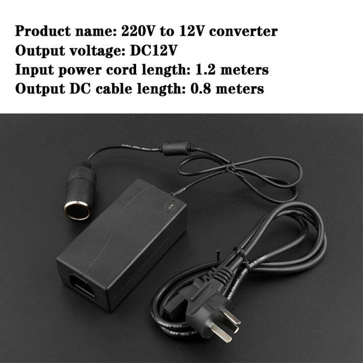 220V to 12V Portable Car Cigarette Lighter Socket Adapter | Lazada PH