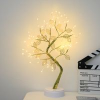 Fairy Tree Night Light LED Christmas Decoration USB/Battery Night lamp For Holiday Bedroom Indoor Kids Gift Bar Home Table Lamp Ceiling Lights