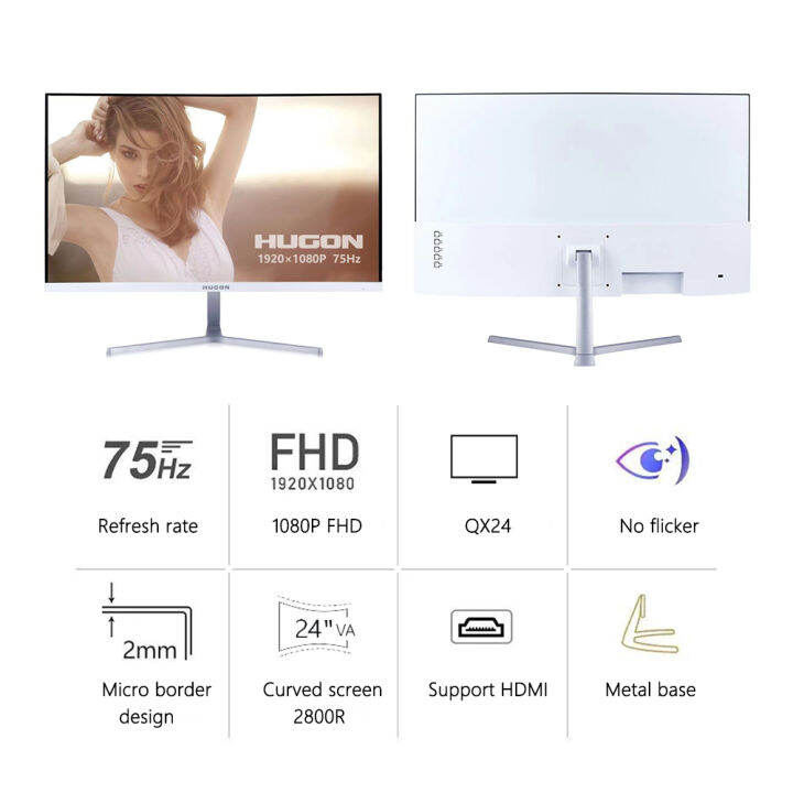 HUGON 24 Inch/27Inch 1920×1080P TFT/LCD PC 75Hz HD Curved Gaming ...