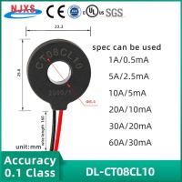 หม้อแปลงกระแสไฟฟ้าที่มีความแม่นยำขนาดเล็กสายไฟตะกั่ว20A Toroidal AC CT/60A 10mA/30mA ฯลฯวัดได้0 ~ 60A DL-CT08CL10 2000/1