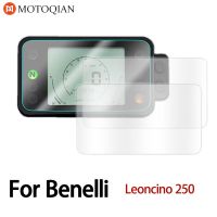 แผ่นฟิล์มกันรอยขีดข่วนสำหรับปกป้องหน้าจอสำหรับ Benelli Leoncino แผ่น Leoncino250ป้องกันหน้าจอรถมอเตอร์ไซค์250