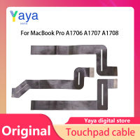 ทัชแพด Trackpad Flex สาย821-01063-A 821-01050-A 821-01002-A สำหรับ Macbook Pro Retina 13 "15" A1706 A1707 A1708