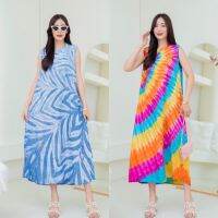 Maxi Dress ทรงคอกลม เกร๋กรุบ ? เหมาะกับวันสบายๆ        ชายกระโปรงทรงบาน (a)  ลุคซ์คุณหนู แต่ดูมีสไตล์ ??    เนื้อผ้าสปัน นิ่ม บางเบ