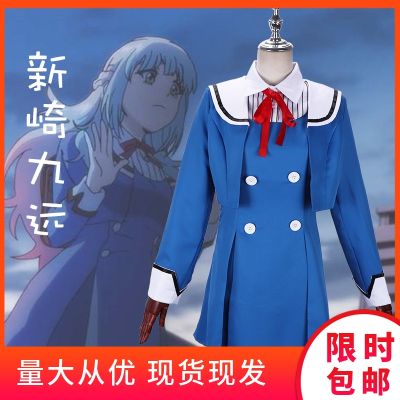 [COD] violation cos suit sniper Honjo Lihuo Shinsaki Jiuyuan Yuli cosplay costume female spot