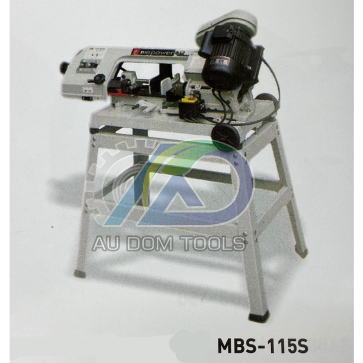 big-power-mbs-115s-เครื่องเลื่อยสายพานตัดเหล็ก-มีจำหน่ายของแท้ที่นี่ที่เดียว