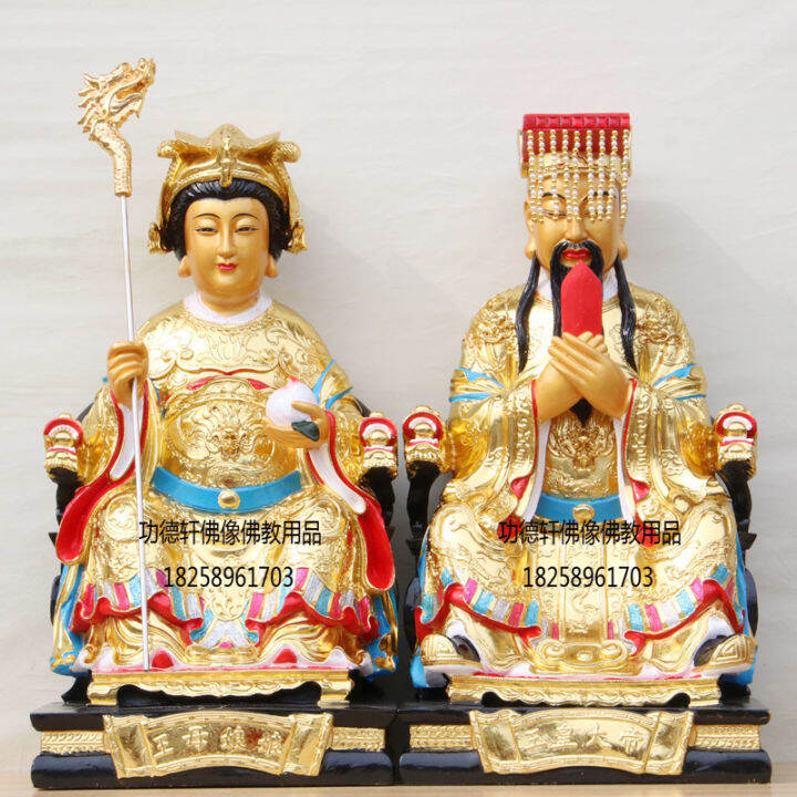 Jade Emperor Queen Mother Deity 65 cm Jade Emperor Great Virgin Mary