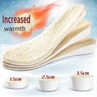 1.5 3.5CM Invisible Height Increase Insoles Heated for Feet War Foam Thermal Insole for Women Men Orthopedic Elevator Insoles