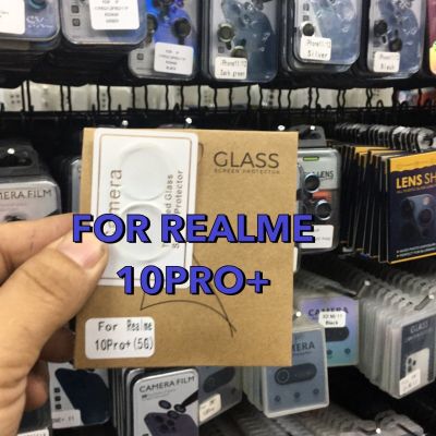 Realme 10PRO+(5G) /11PRO/11PRO+(2.5D) เรียวมี ฟิล์มกันรอย ฟิล์มกระจกกันรอย ฟิล์มกันรอยเลนส์กล้อง แบบใส (LENS)