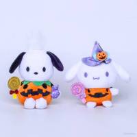 จี้ตุ๊กตาฟักทอง Sanrio Cinnamoroll Pachacco Demon MY3 ของเล่นสําหรับเด็ก