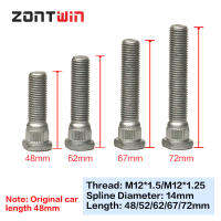 20 ชิ้น spline- 14 มม.ปลอมแปลง 12.9 ล้อเกลียวสกรู M12 * 1.5/M12 * 1.25 สำหรับ Toyota, Nissan, Mitsubishi Subaru-lihanrui