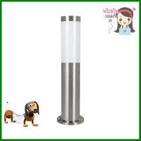 ไฟทางเดิน EGLO CLASSIC HELSINKI 81751 สีเงิน/ขาวBOLLARD LAMP EGLO CLASSIC HELSINKI 81751 SILVER/WHITE **ด่วน สินค้าเหลือไม่เยอะ**