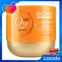 โบย่า ทรีทเม้นต์ คิวเท็น 500 กรัม [Boya Treatment Q Ten 500 grams]