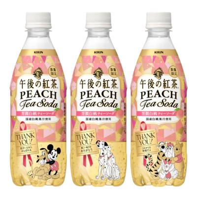 Kirin peach tea soda ชาพีชใสผสมโซดา (ขวดลาย Disney)