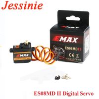 EMAX ES08MD II Mini Metal Gear Digital Servo with Plastic Gear Fixed Wing