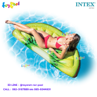 Intex  แพยาง เป่าลม กีวี 1.78x0.85 ม. รุ่น 58764