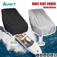 Waterproof Outdoor Foldable Boat Seat Cover Helmsman Protection Ship UV Resistant Yacht Captain Chair Elastic Closure Dust