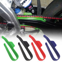 【100% Quality】Chain Slider ด้านหลัง Swingarm ตัวป้องกันสำหรับ BSE Bosuer 110 125 140 150 160cc มอเตอร์ไซค์วิบาก