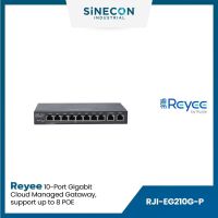 Ruijie รูเจีย รุ่น 320024SFP8GT4X เร้าเตอร์ Reyee 10-Port Gigabit Cloud Managed Gataway PoE Router