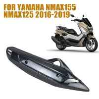 รถจักรยานยนต์ไอเสียท่อไอเสียท่อความร้อนปกป้องกันตกแต่งยามสำหรับ YAMAHA NMAX155 NMAX125 N MAX 155 NMAX 125 2016 - 2019