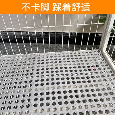 [COD] foot pad cat cage anti-jamming dog anti-bite bite-resistant special